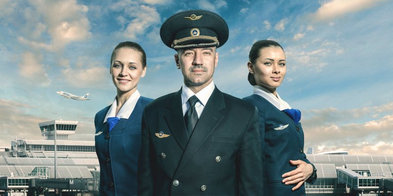 Форма авиакомпании UTAIR