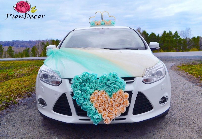 Джаст Мерриед украшение на машину