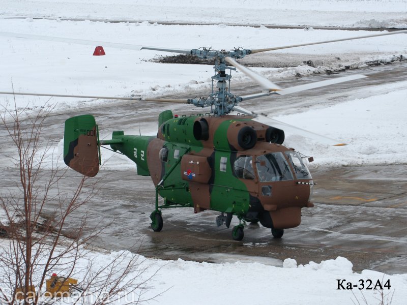 Дрон вертолетный КБ Камова