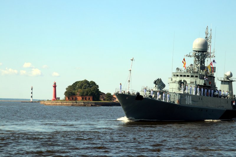 ВМФ Уренгой корабль