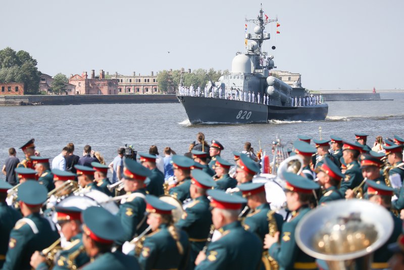 Парад ВМФ В Кронштадте