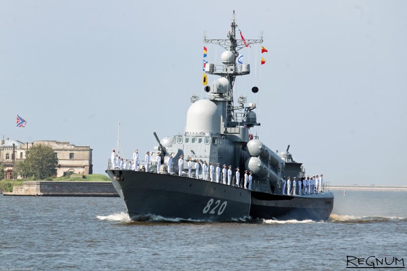 ВМФ Кронштадт