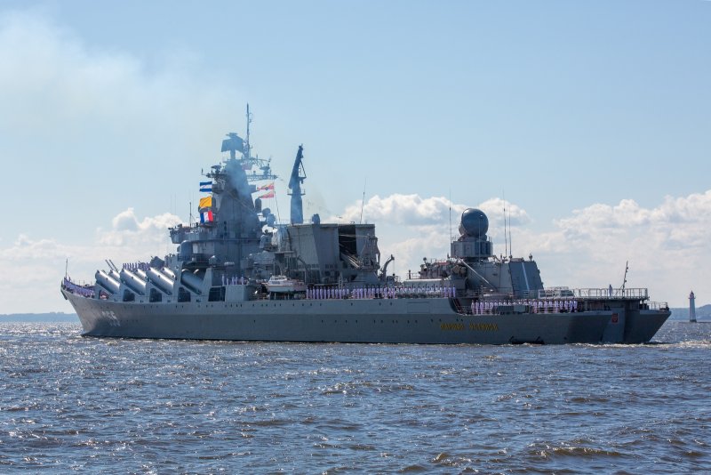 Эскадренный эсминец беспокойный