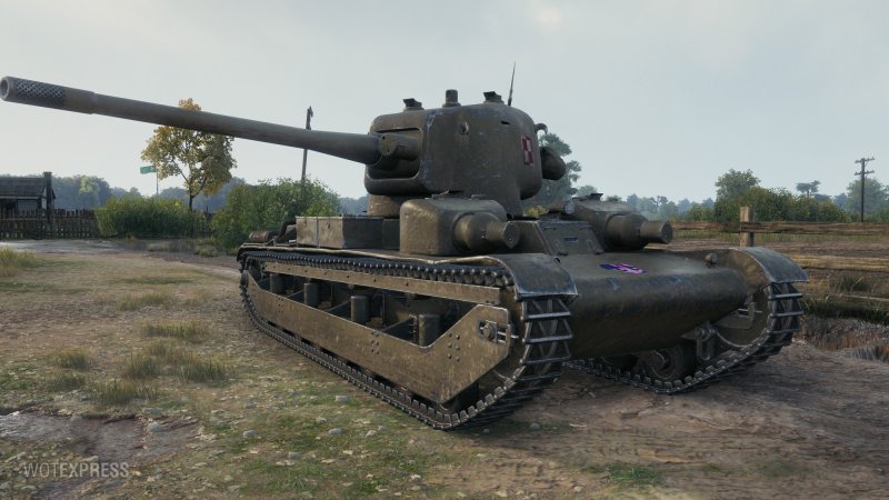 Танк 25tp KSUST II