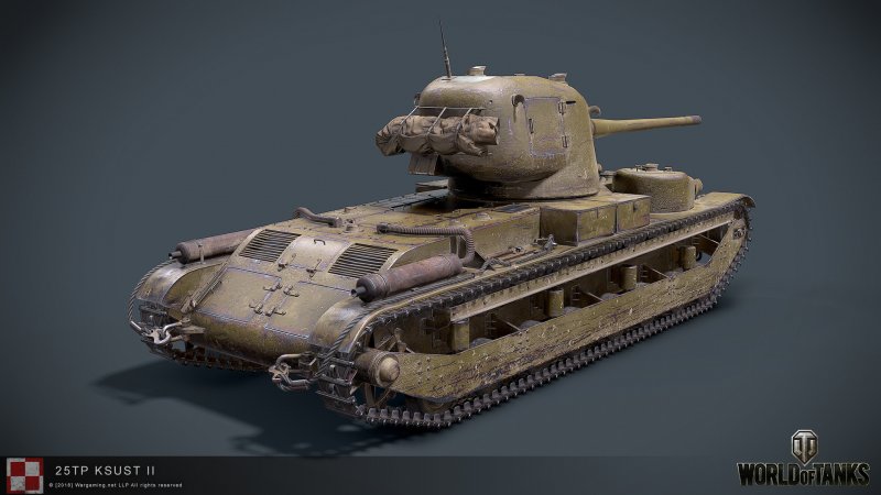 25tp KSUST II бронирование