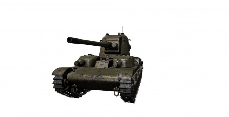 25tp KSUST II WOT