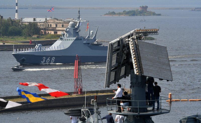 Парад ВМФ В Санкт-Петербурге 2019