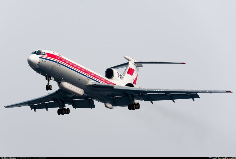 Ту-154 Сибирь s7