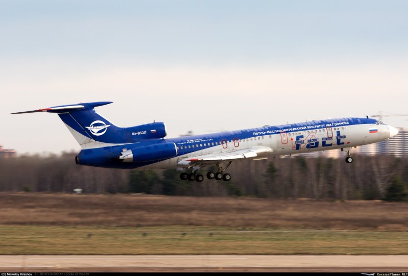 Ту-154б-2 Armenian Airlines