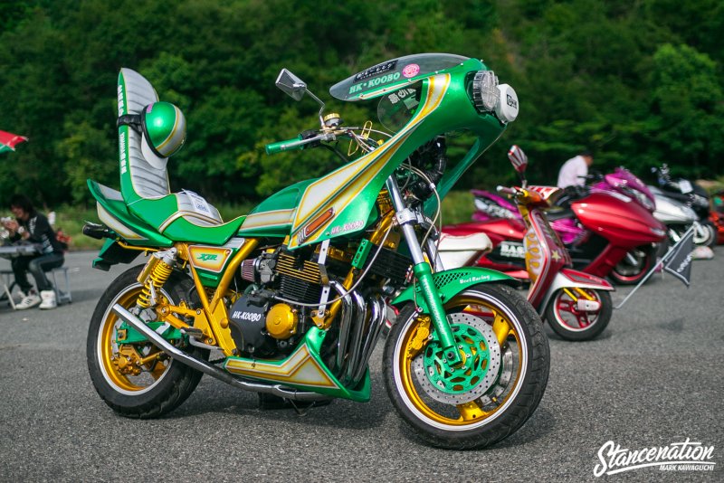 Bosozoku Motorcycle Kawasaki