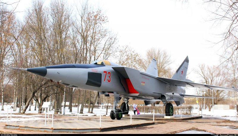 Миг-15 ВВС СССР