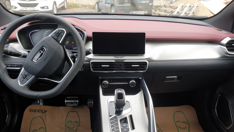 Geely Coolray