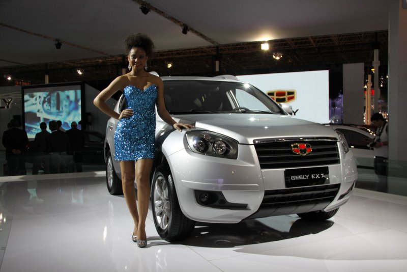 Geely ex7