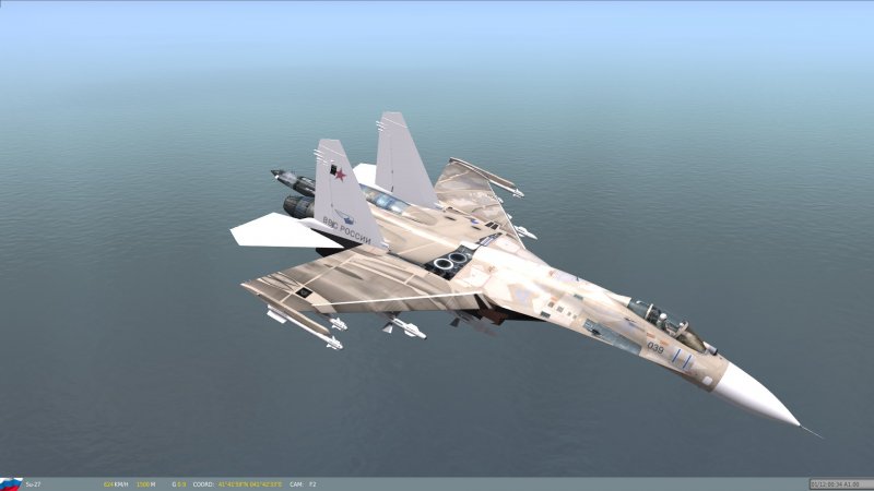 Мираж-2000 против Су-27