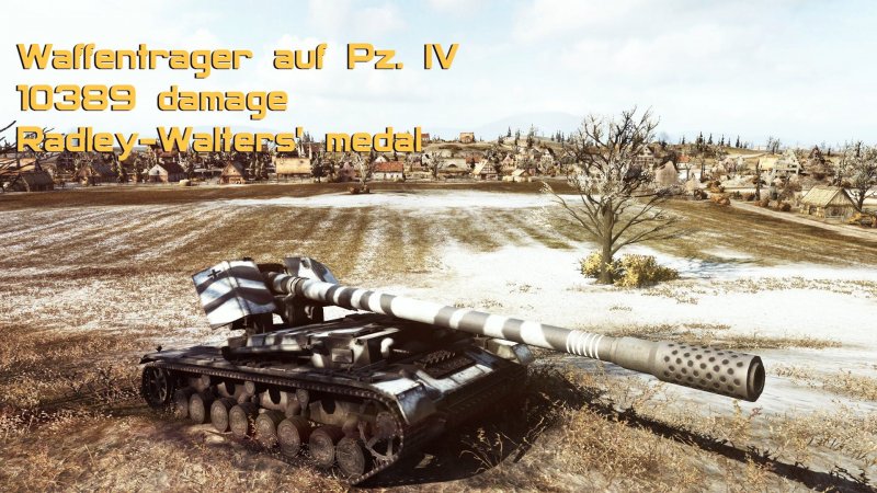 Танк Waffenträger auf PZ 4