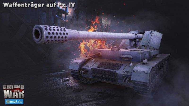 Конструктор Zormaer World of Tanks