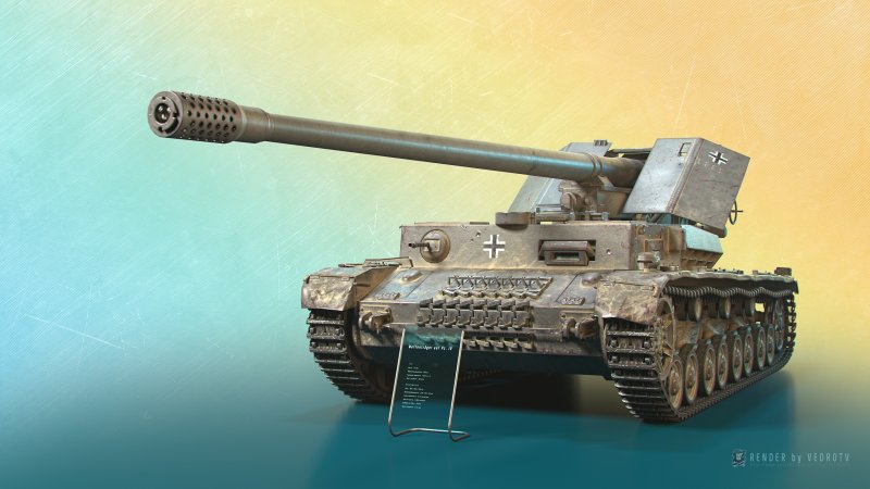 Танк Waffenträger auf pz4