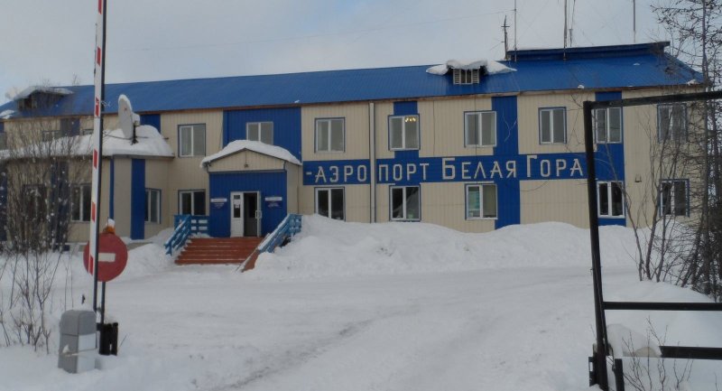 Белая гора Абыйский улус