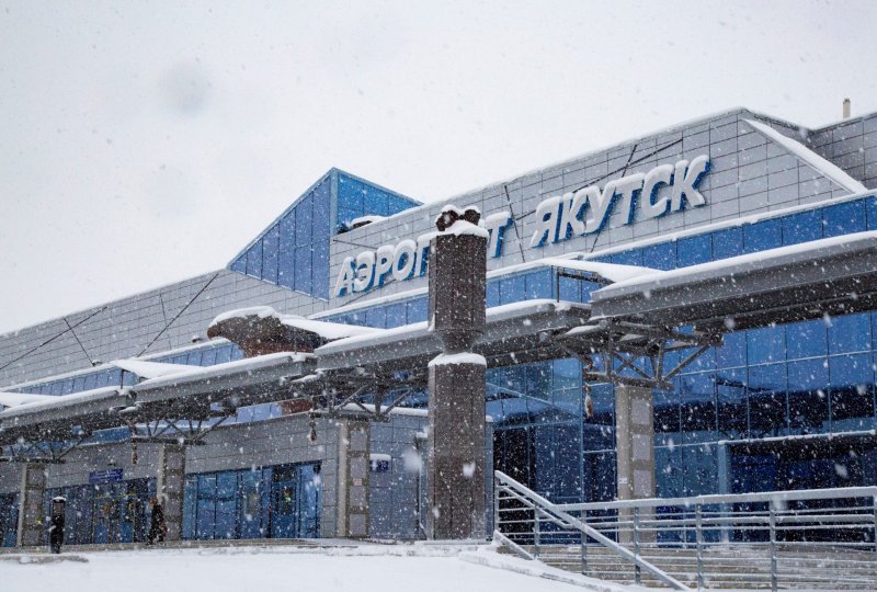 Аэропорт Якутск Якутия