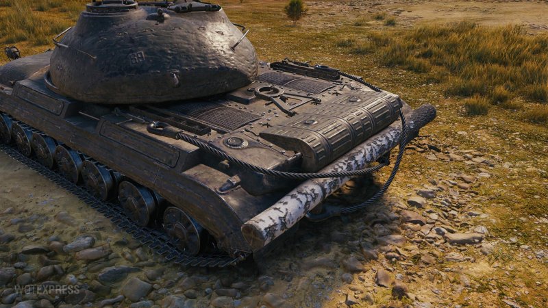 Object 274a
