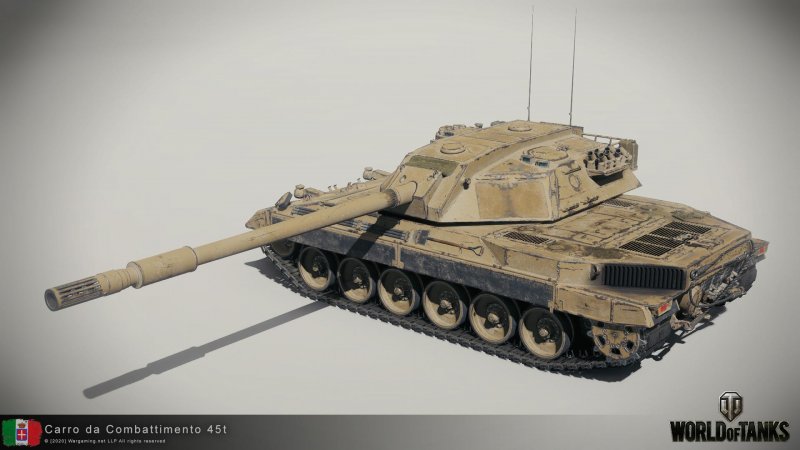 Carro combattimento 45t в WOT