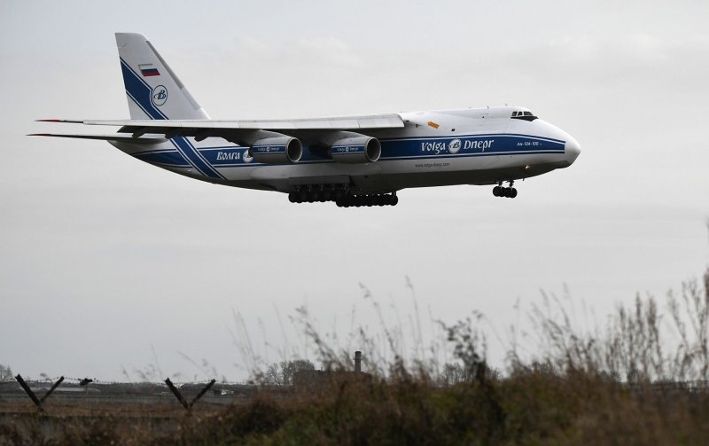 Ан124 Руслан Аэрофлот