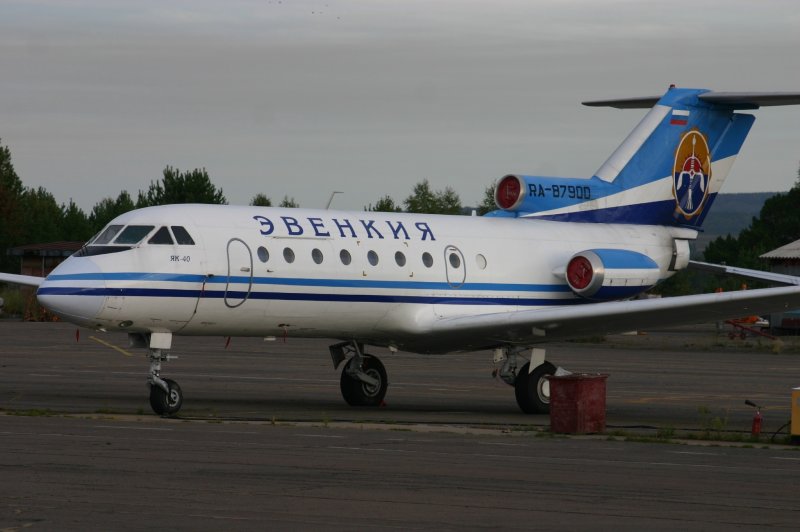 Як 42 КРАСАВИА салон