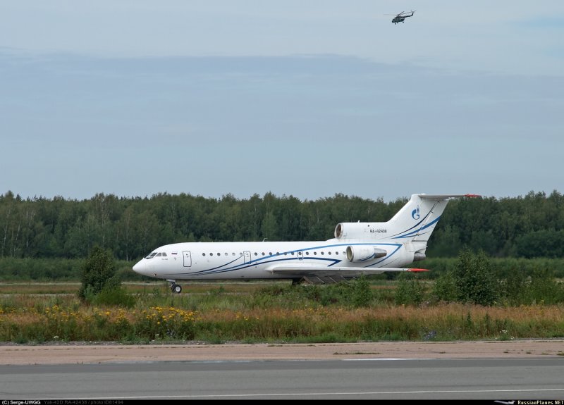 Як-42 пассажирский самолёт