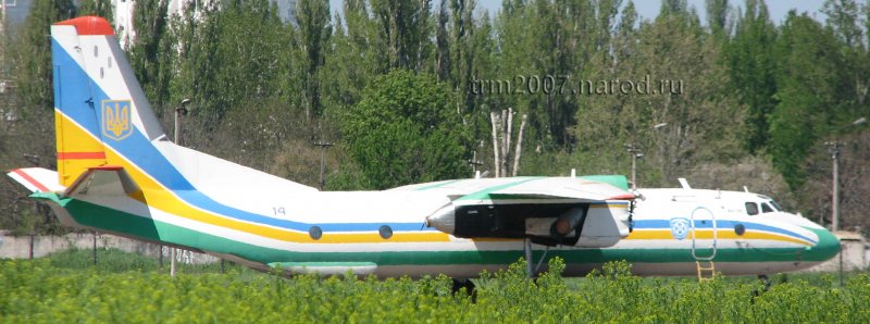 L410 UVP-e20, ra-67003