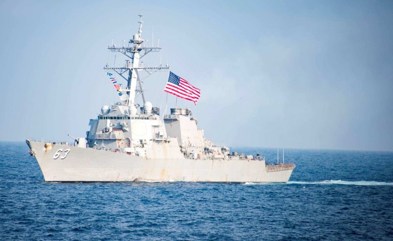 Эсминец ВМС США