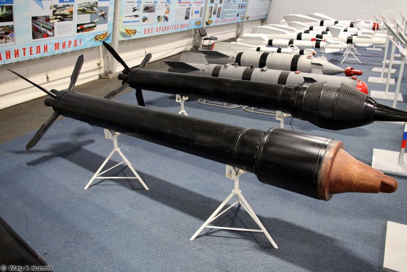 Неуправляемая Авиационная ракета с-25