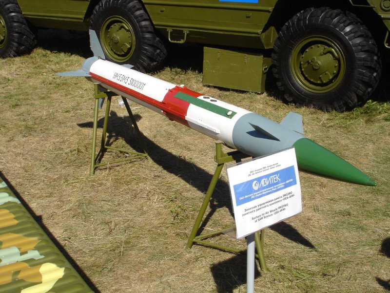 Зенитная ракета 9м33