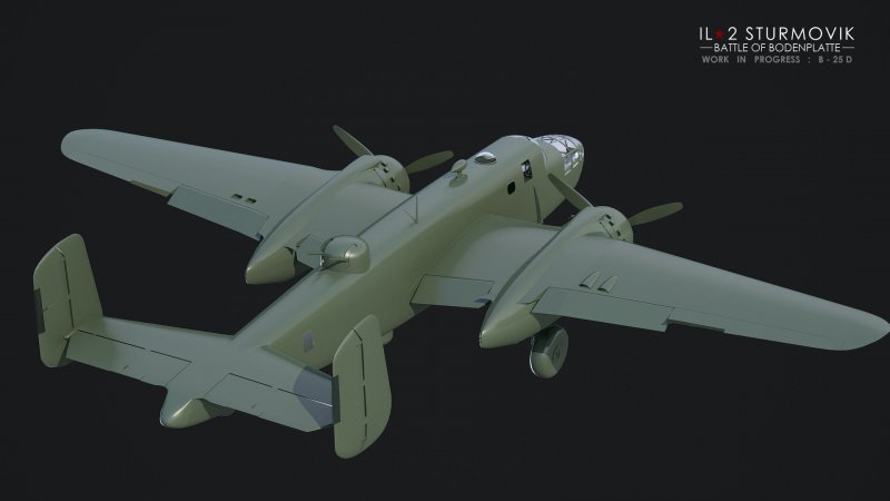 Ш-218 Штурмовик