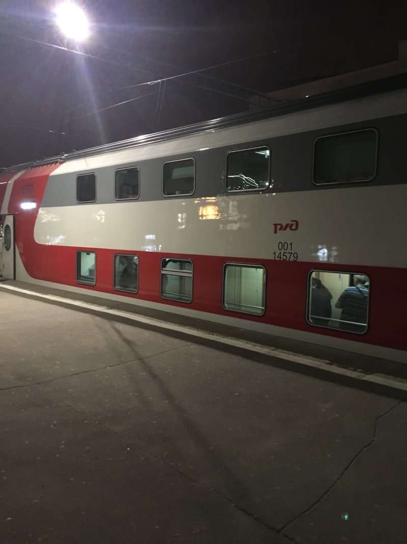Купе вагон 2021