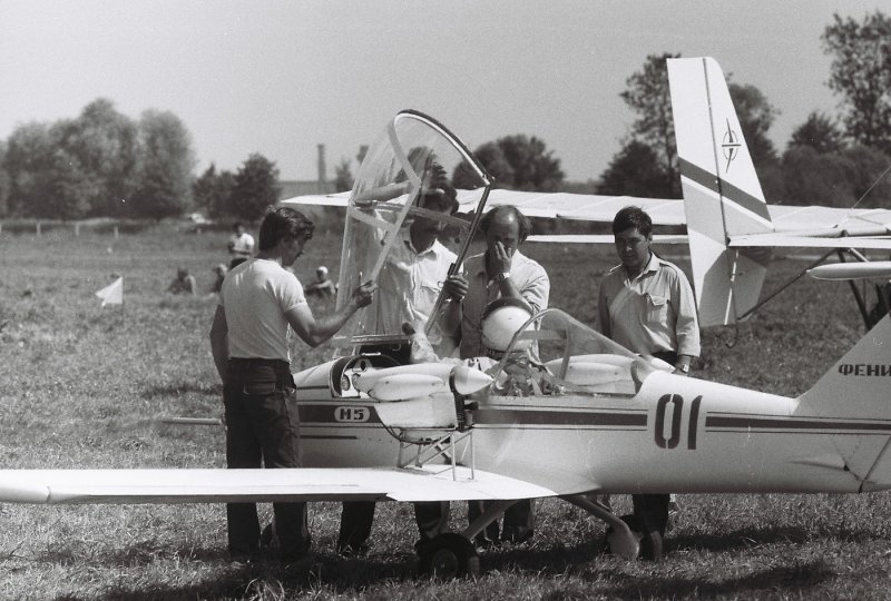 «Феникс» м-5
