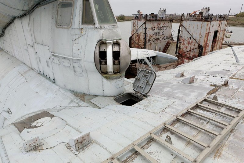 Корабль экраноплан Лунь 903