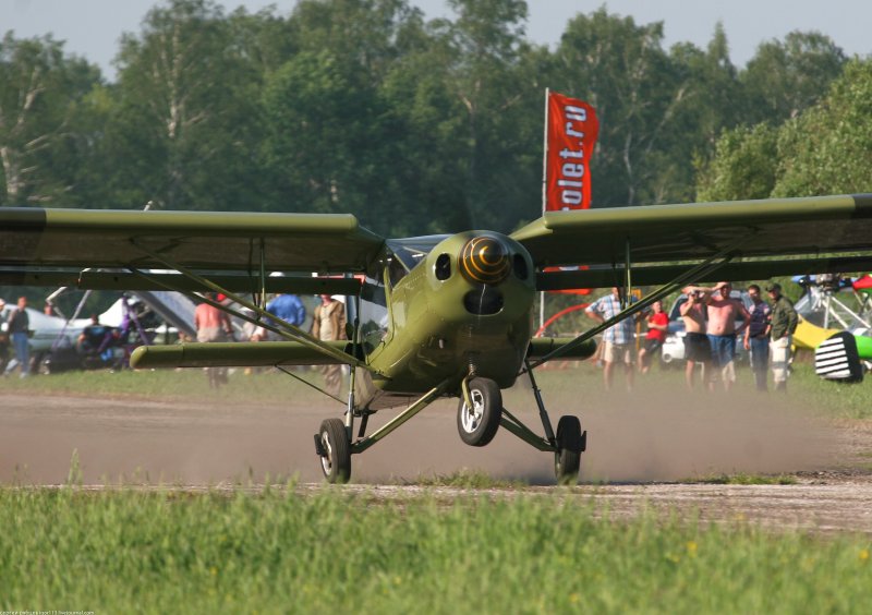 Griffon самолет