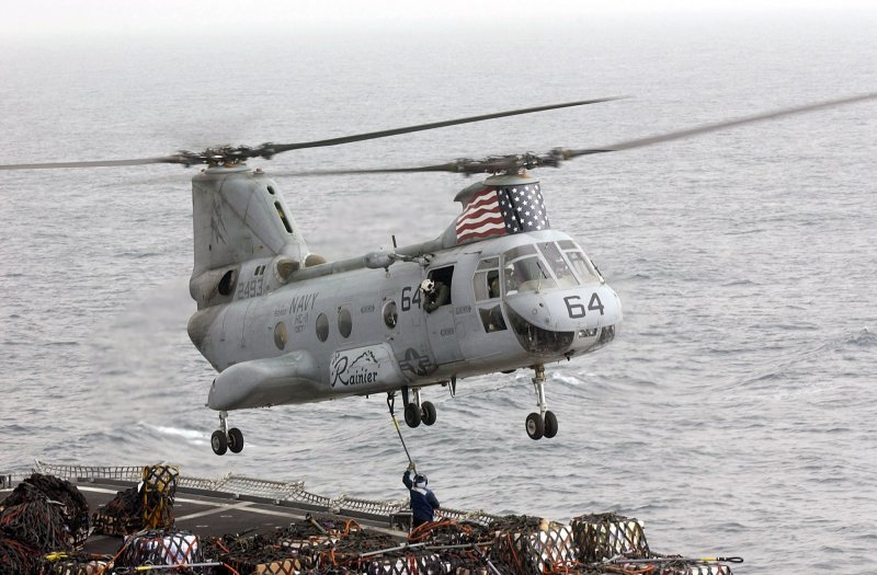 Вертолет Ch-46 пассажирский