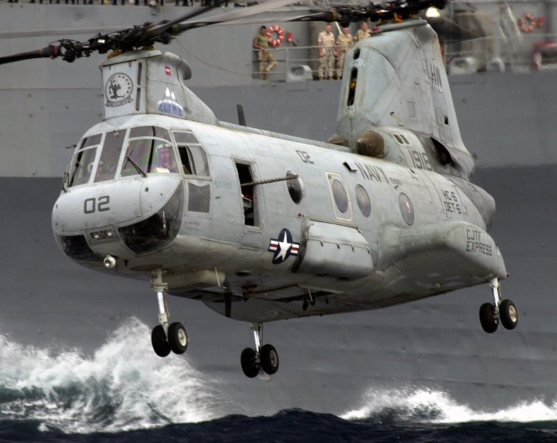 Hc46 Sam