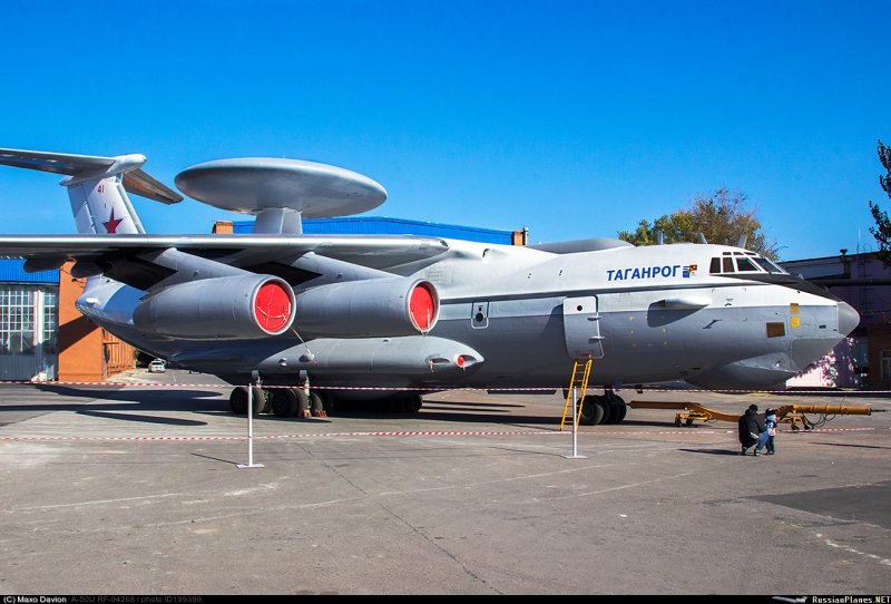 А-50 Таганрог