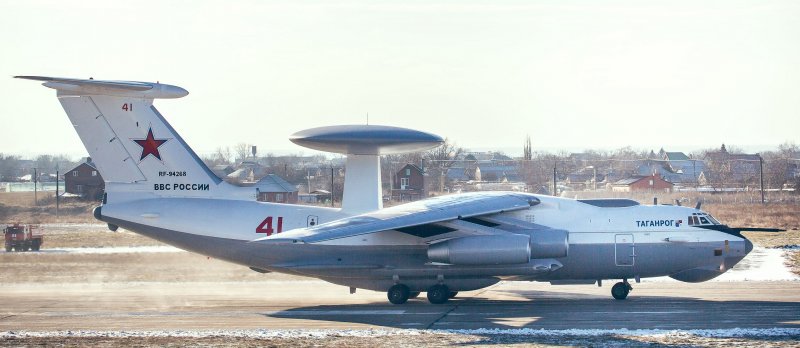 Бериев а-50