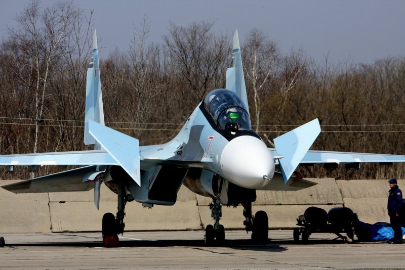 ПГО Су 30см