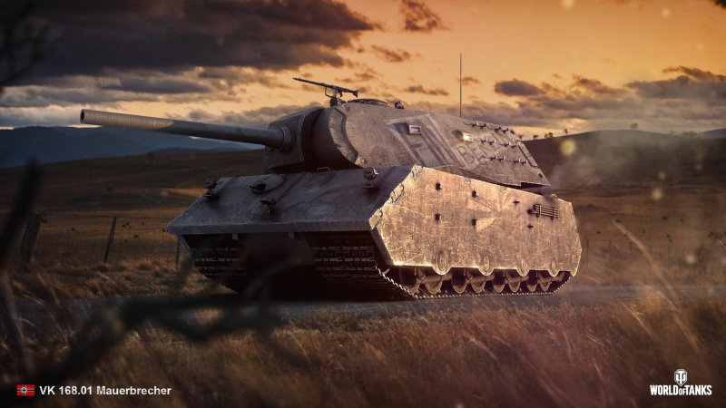ВК 168.01 Mauerbrecher