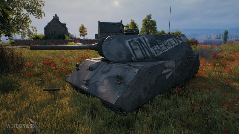 Mauerbrecher танк