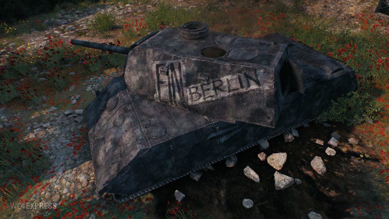 Mauerbrecher танк WOT