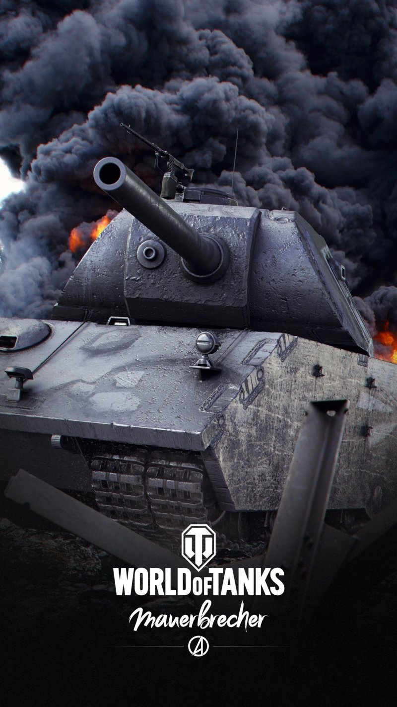 Mauerbrecher World of Tanks