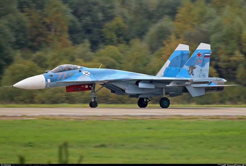 Су 33 80 красный