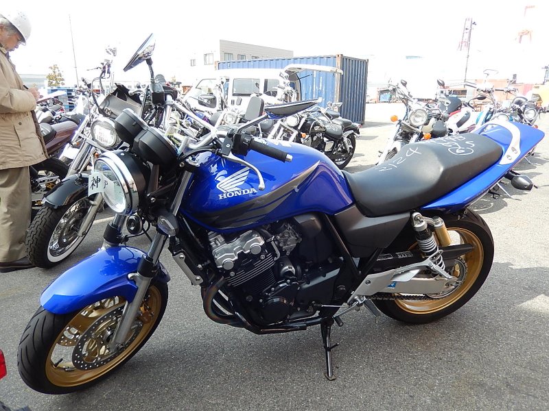 Cb400 VTEC 2