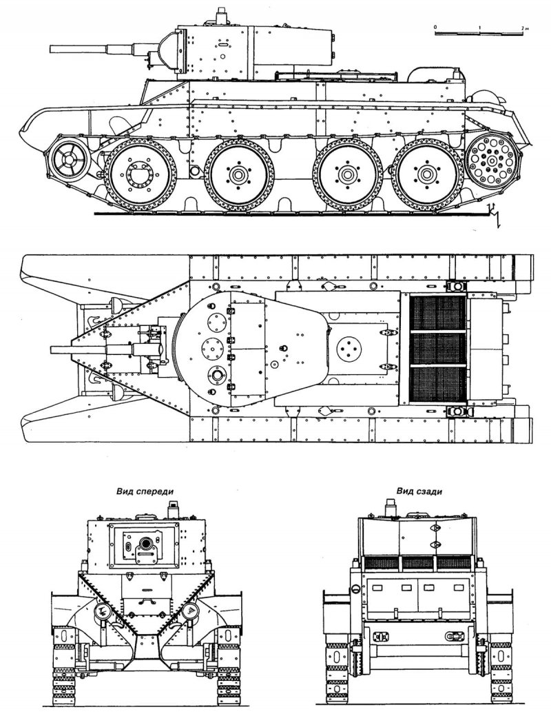 Чертежи танка БТ 7