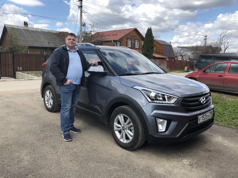 Hyundai Creta серый металлик